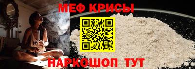 прущие грибы Ливны