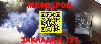 каннабис Лесосибирск