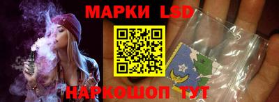 крисы Ликино-Дулёво