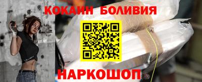 крисы Ликино-Дулёво