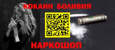 крисы Ликино-Дулёво
