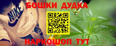 марки lsd Мариинск
