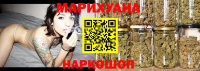 прущие грибы Ливны