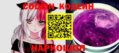 крисы Ликино-Дулёво