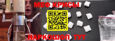 каннабис Лесосибирск